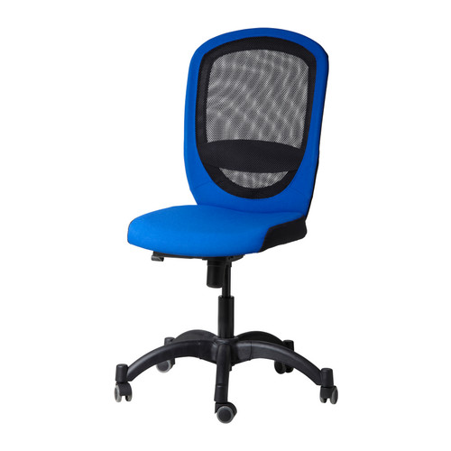VILGOT Drehstuhl  Höhenverstellbar für bequeme Sitzposition. 