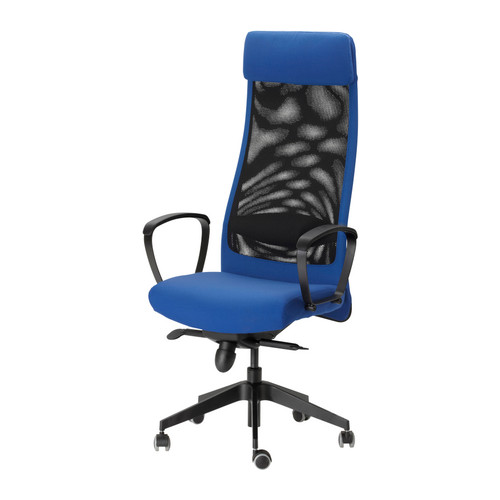 MARKUS Chaise pivotante IKEA Garantie 10 ans gratuite.   Détails des conditions disponibles en magasin ou sur internet. 