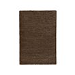 IKEA ÅDUM rug, high pile The dense, thick pile dampens sound and provides a soft surface to walk on.