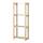 IKEA ALBERT shelving unit