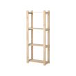IKEA ALBERT shelving unit