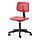 IKEA ALRIK swivel chair You sit comfortably since the chair is adjustable in height.