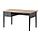 IKEA ARKELSTORP desk Solid wood is a durable natural material.