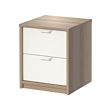 IKEA ASKVOLL chest of 2 drawers Smooth running drawers with pull-out stop.