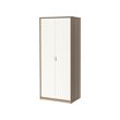 IKEA ASKVOLL wardrobe