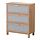 IKEA AUSTMARKA chest of 3 drawers Smooth running drawer with pull-out stop.
