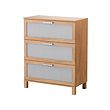 IKEA AUSTMARKA chest of 3 drawers Smooth running drawer with pull-out stop.