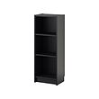 IKEA BILLY bookcase Adjustable shelves; adapt space between shelves according to your needs.