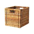 IKEA BRANÄS basket Perfect for newspapers, photos or other memorabilia.