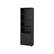 IKEA BRIMNES bookcase Adjustable shelves, so you can customise your storage as needed.