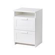 IKEA BRIMNES chest of 2 drawers Smooth running drawers with pull-out stop.