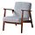 IKEA EKENÄSET armchair