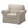 IKEA EKTORP armchair The cover is easy to keep clean as it is removable and can be machine washed.