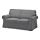 IKEA EKTORP two-seat sofa 10 year guarantee. Read about the terms in the guarantee brochure.