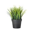 IKEA FEJKA artificial potted plant