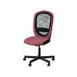IKEA FLINTAN swivel chair You sit comfortably since the chair is adjustable in height.