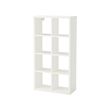 IKEA FLYSTA shelving unit