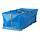 IKEA FRAKTA trunk for trolley Easy to keep clean – just rinse and dry.