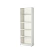 IKEA GERSBY bookcase