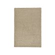 IKEA HAMPEN rug, high pile The high pile makes it easy to join several rugs, without a visible seam.