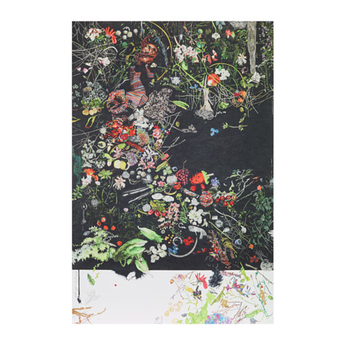 IKEA IKEA ART EVENT 2017 poster Motif created by Micha Payer and Martin Gabriel.