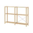 IKEA IVAR 2 sections/shelves You can move shelves and adapt spacing to suit your needs.