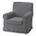 IKEA JENNYLUND armchair