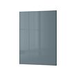 IKEA KALLARP door Covered with high-gloss foil; gives an easy care finish.
