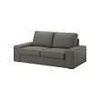IKEA KIVIK two-seat sofa 10 year guarantee. Read about the terms in the guarantee brochure.