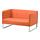 IKEA KNOPPARP 2-seat sofa Small and smart packaging - easy to take home on the bus or subway.