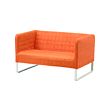 IKEA KNOPPARP 2-seat sofa Small and smart packaging - easy to take home on the bus or subway.