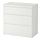 IKEA KULLEN chest of 3 drawers