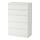 IKEA KULLEN chest of 5 drawers