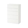 IKEA KULLEN chest of 5 drawers