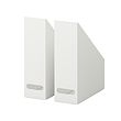 IKEA KVISSLE magazine file set of 2 Easy to pull out and lift as the magazine file has a handle.