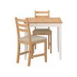 IKEA LERHAMN table and 2 chairs