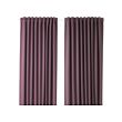 IKEA MAJGULL block-out curtains, 1 pair