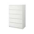 IKEA MALM chest of 6 drawers Smooth running drawers with pull-out stop.