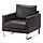 IKEA MELLBY armchair Soft, hardwearing and easy care leather, which ages gracefully.