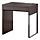 IKEA MICKE desk You can mount the legs to the right or left, according to your space or preference. 