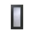 IKEA MONGSTAD mirror Full-length mirror. Can be hung horizontally or vertically.