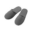 IKEA NJUTA slippers