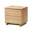 IKEA OPPLAND chest of 2 drawers