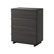 IKEA OPPLAND chest of 4 drawers