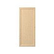 IKEA OXBERG door Adjustable hinges allow you to adjust the door horizontally and vertically.
