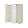 IKEA PAX wardrobe 10 year guarantee. Read about the terms in the guarantee brochure.
