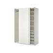 IKEA PAX wardrobe 10 year guarantee. Read about the terms in the guarantee brochure.