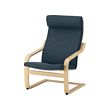 IKEA POÄNG armchair Layer-glued bent birch frame gives comfortable resilience.