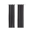 IKEA SANELA curtains, 1 pair Cotton velvet gives depth to the colour and softness to the touch.