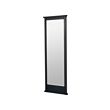 IKEA SOKNEDAL mirror Full-length mirror.